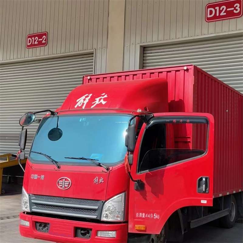 河北石家庄井陉矿到安徽物流公司——专业货运，安心送达（到安徽的物流公司）